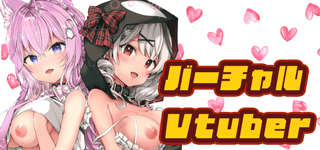 Vtuber